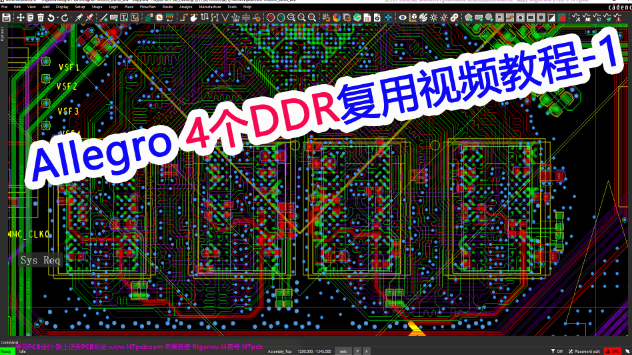 cadence画反相器版图